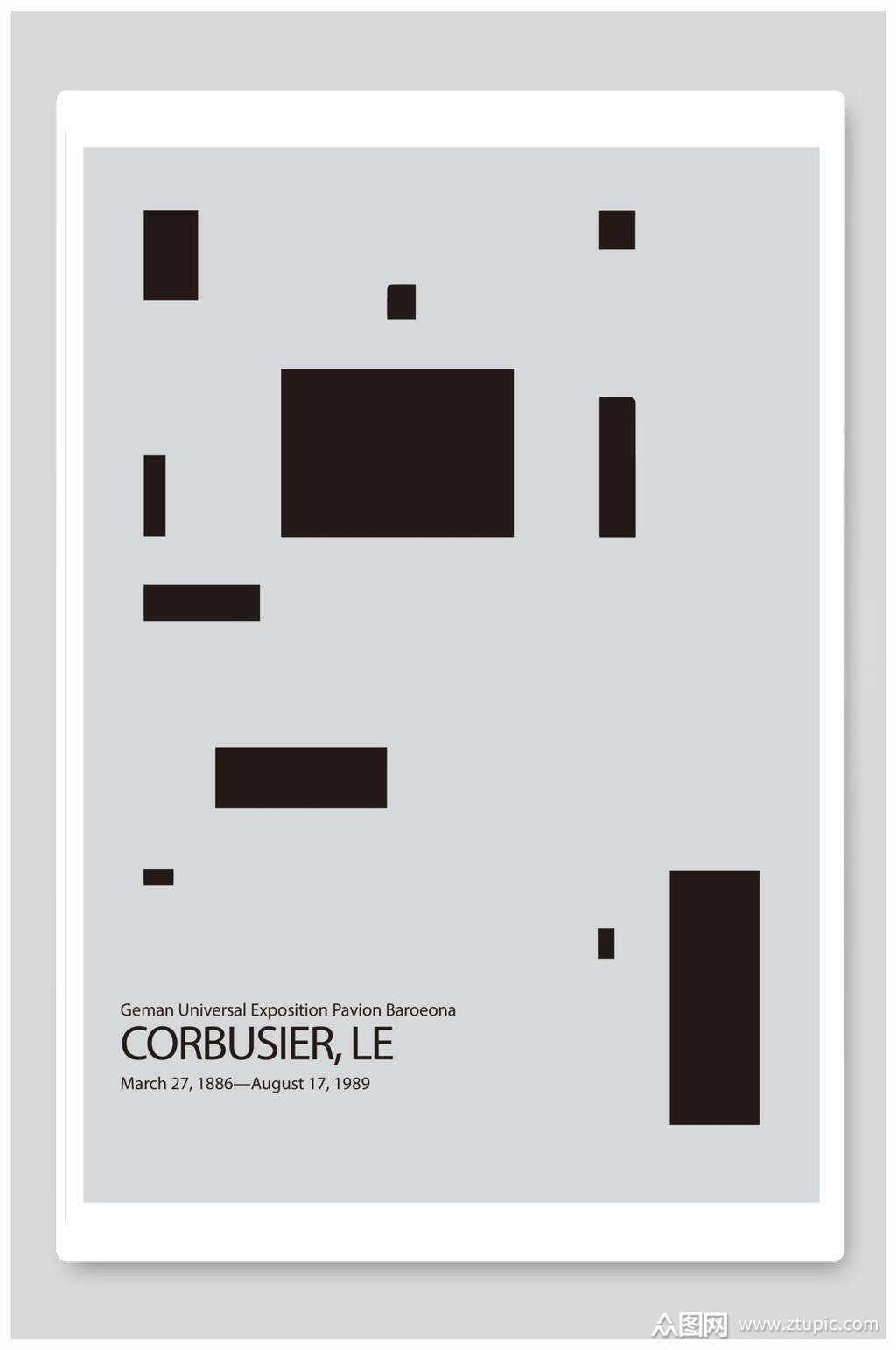 创意海报图形创意正负形极简主义