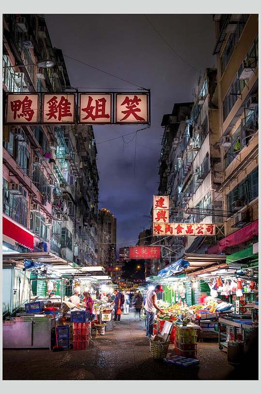 香港街边高清图片