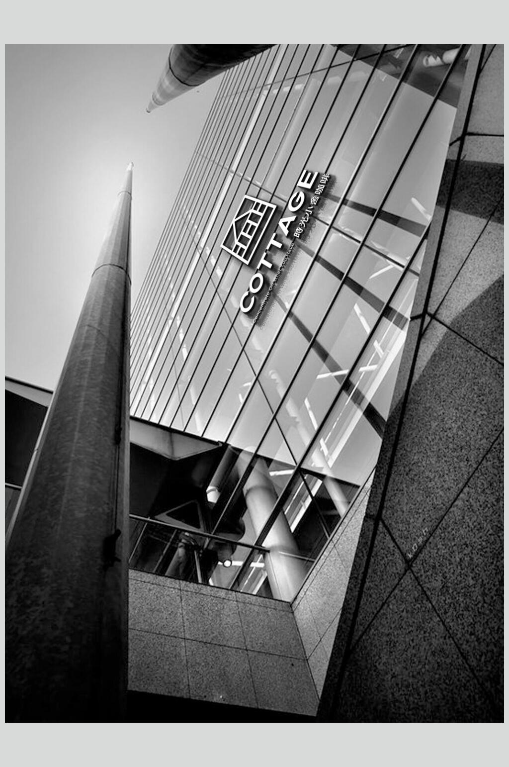 公司外墙LOGO展示玻璃材质样机素材