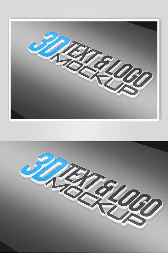 3d字体logo样机-众图网