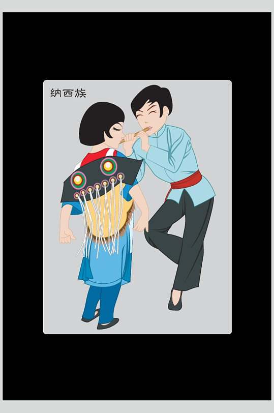 少数民族科室牌图片-少数民族科室牌设计素材-少数民族科室牌模板下载