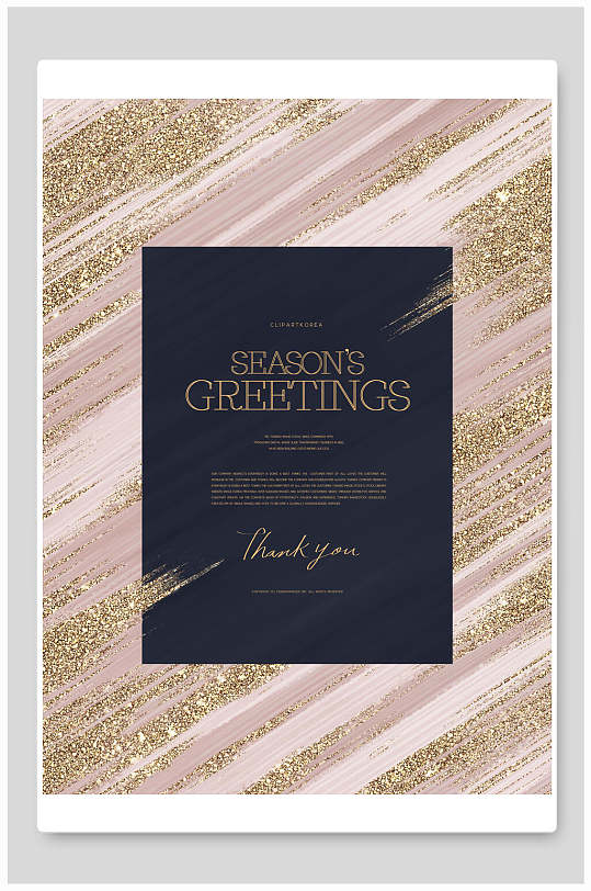 轻奢背景海报图片-轻奢背景海报设计素材-轻奢背景海报模板下载