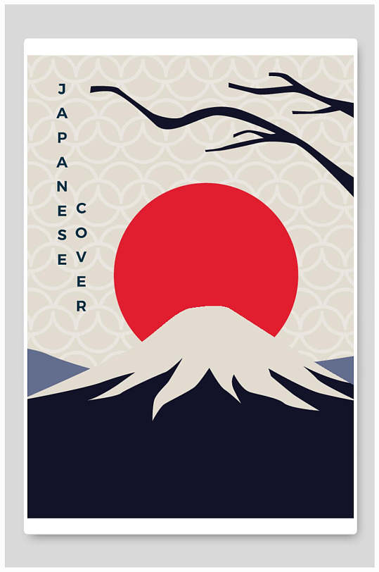 中秋节海报富士山