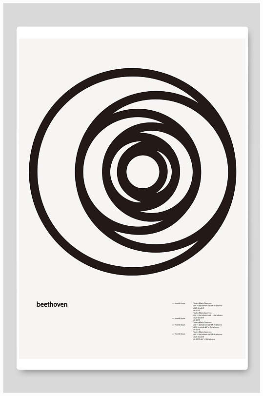 创意海报简约正负形极简主义