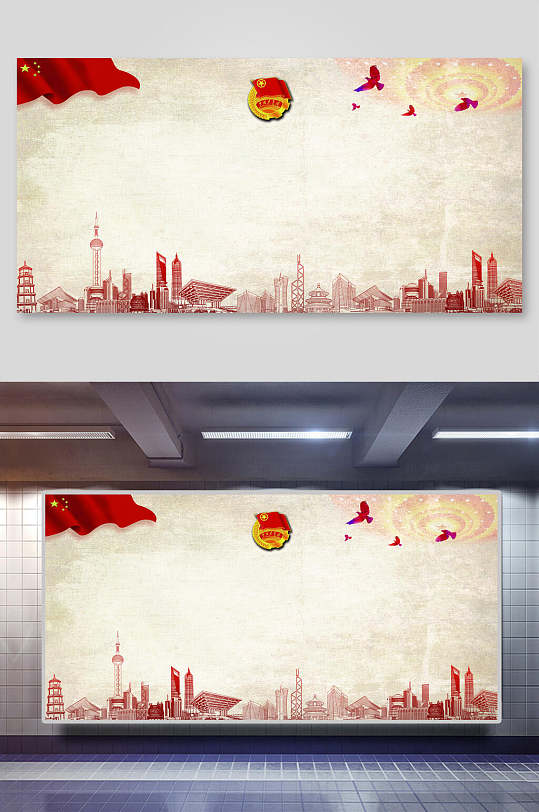 漫画背景 高清漫画背景素材模板 众图网 漫画背景 高清漫画背景素材模板 众图网