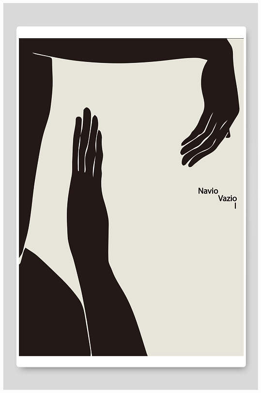 创意海报图形图片正负形极简主义