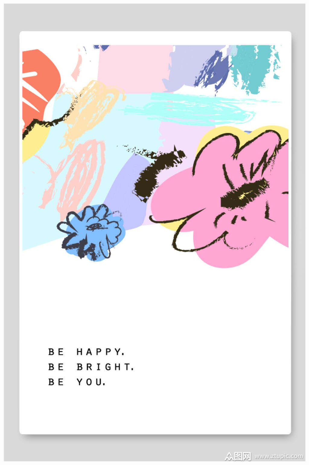 海报设计白色碎花抽象海报素材