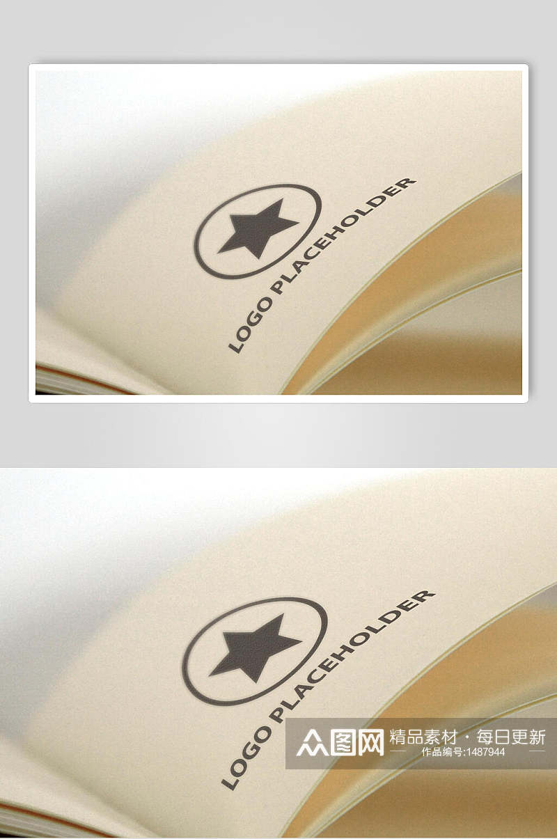 纸材质五角星logo展示样机素材