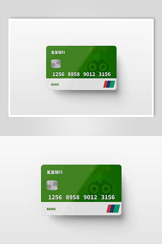 绿色银行银行卡样机
