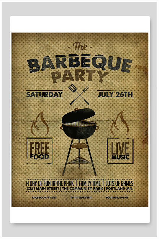 海报设计复古做旧风烧烤派对时间日期