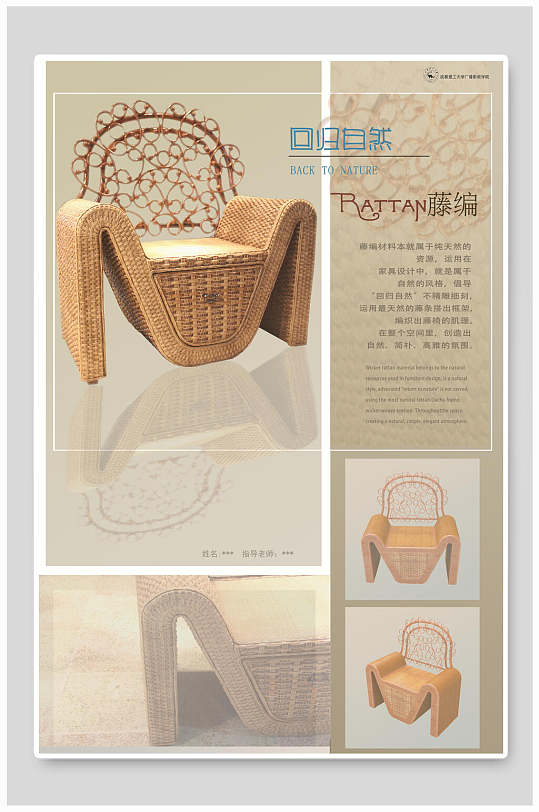 海鲜产品画册图片-海鲜产品画册设计素材-海鲜产品画册模板下载