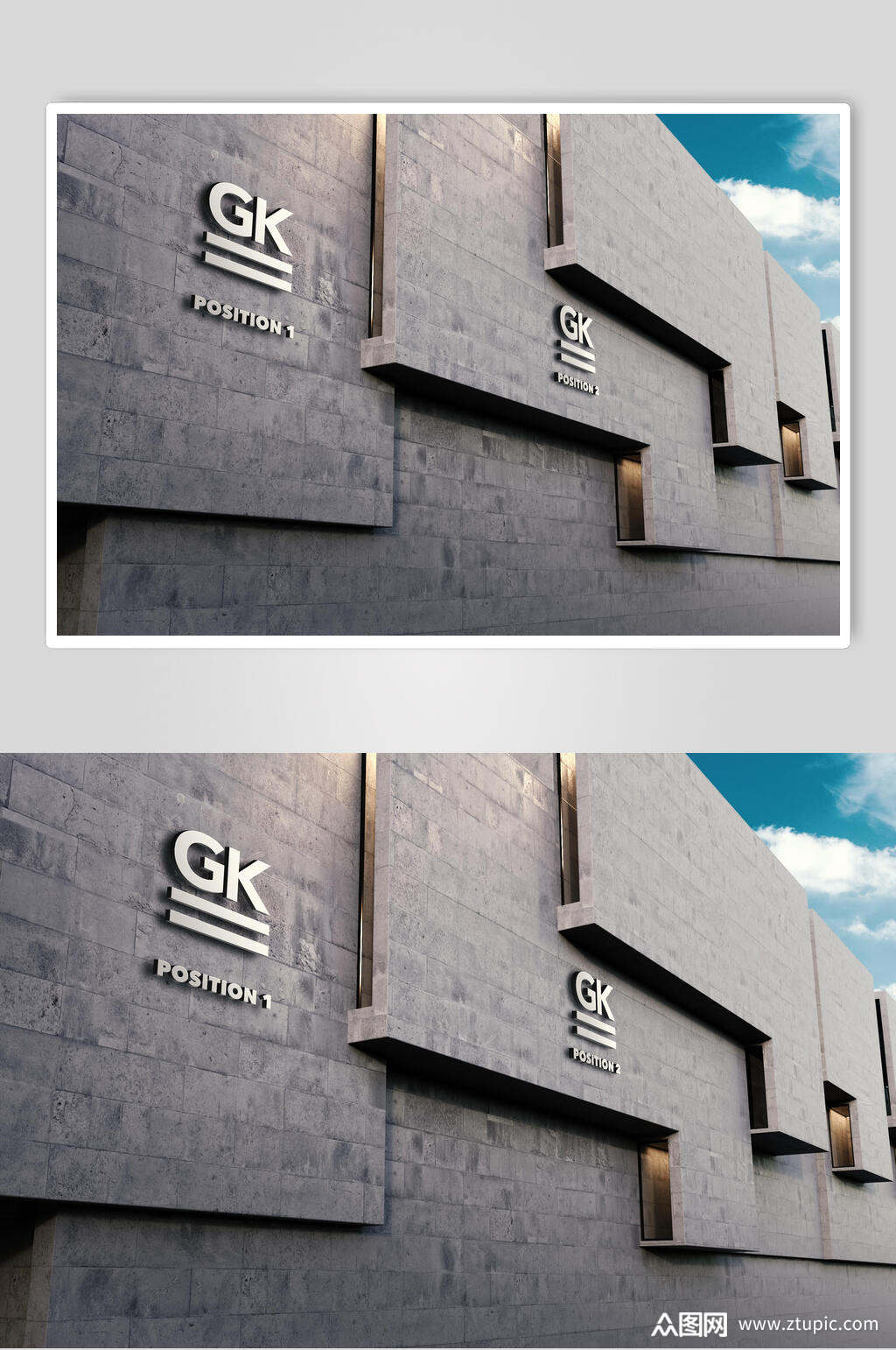 楼面高端logo展示效果图样机