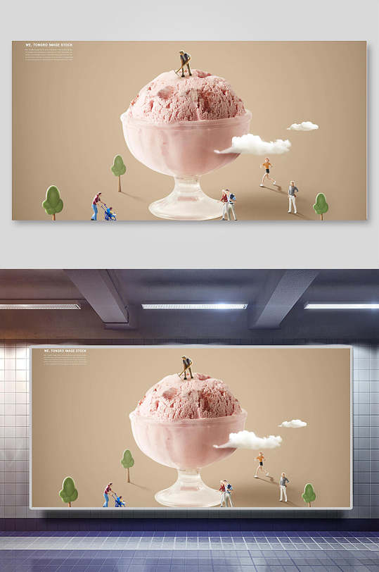 杯子冰淇凌美食摄影海报