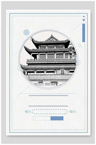中国古代建筑背景设计