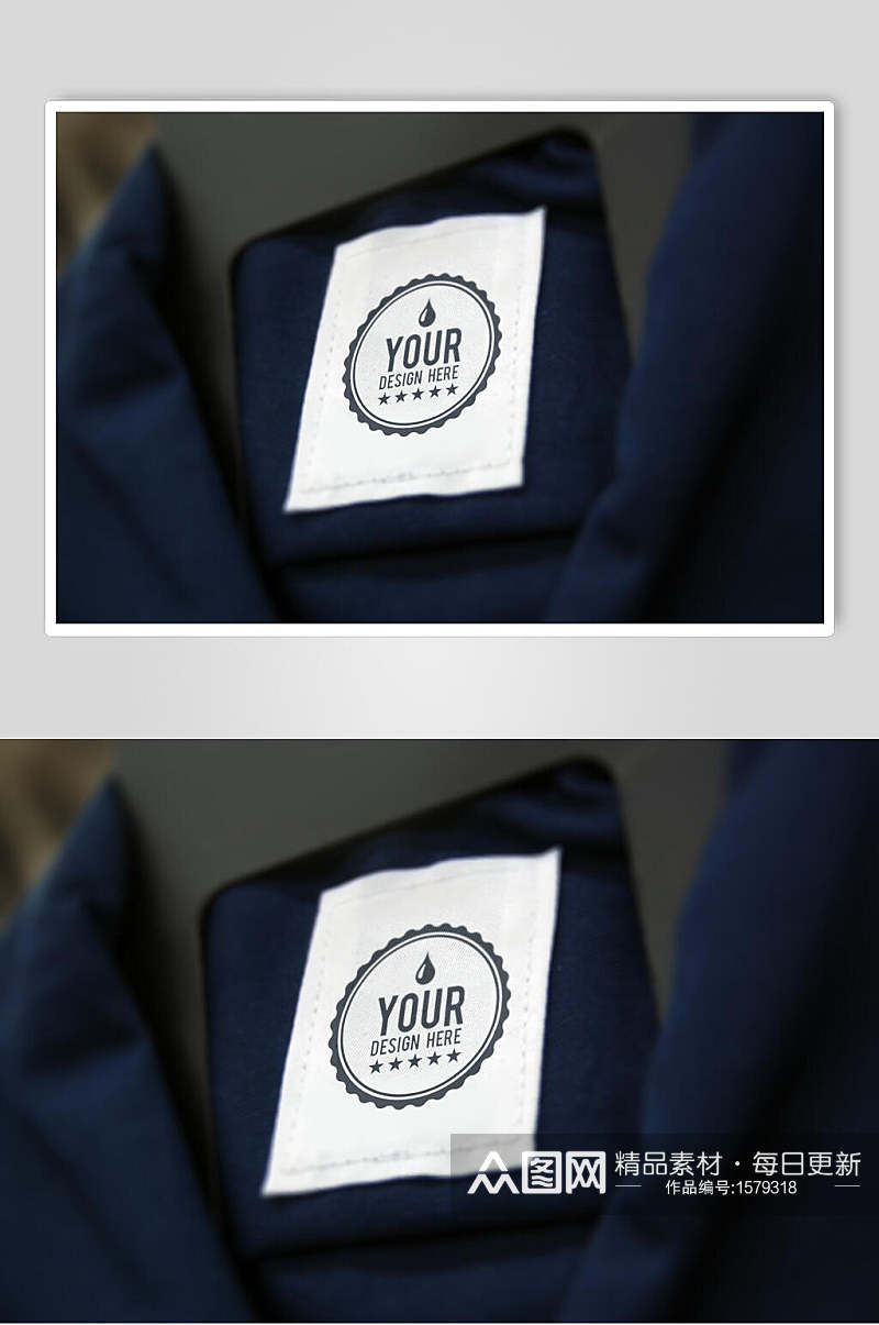 YOURLOGO白色展示样机素材