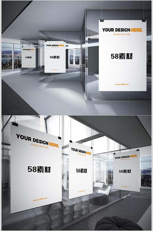 户外海报极简LOGO展示样机-众图网