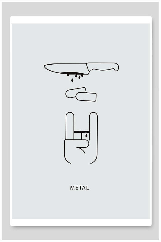 平面极简海报图片-平面极简海报设计素材-平面极简海报模板下载