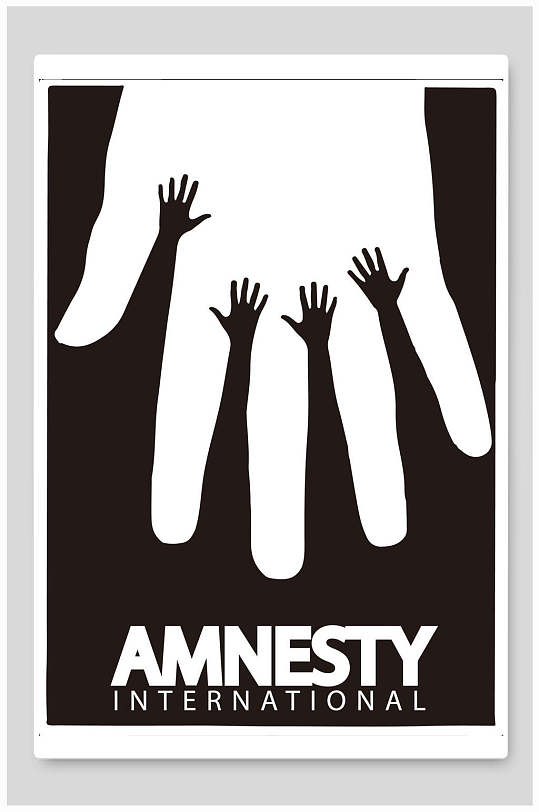 极简平面构成设计图片创意海报