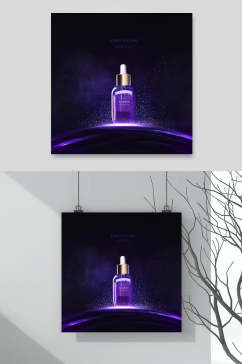 星空化妆品淡紫色海报高级粉