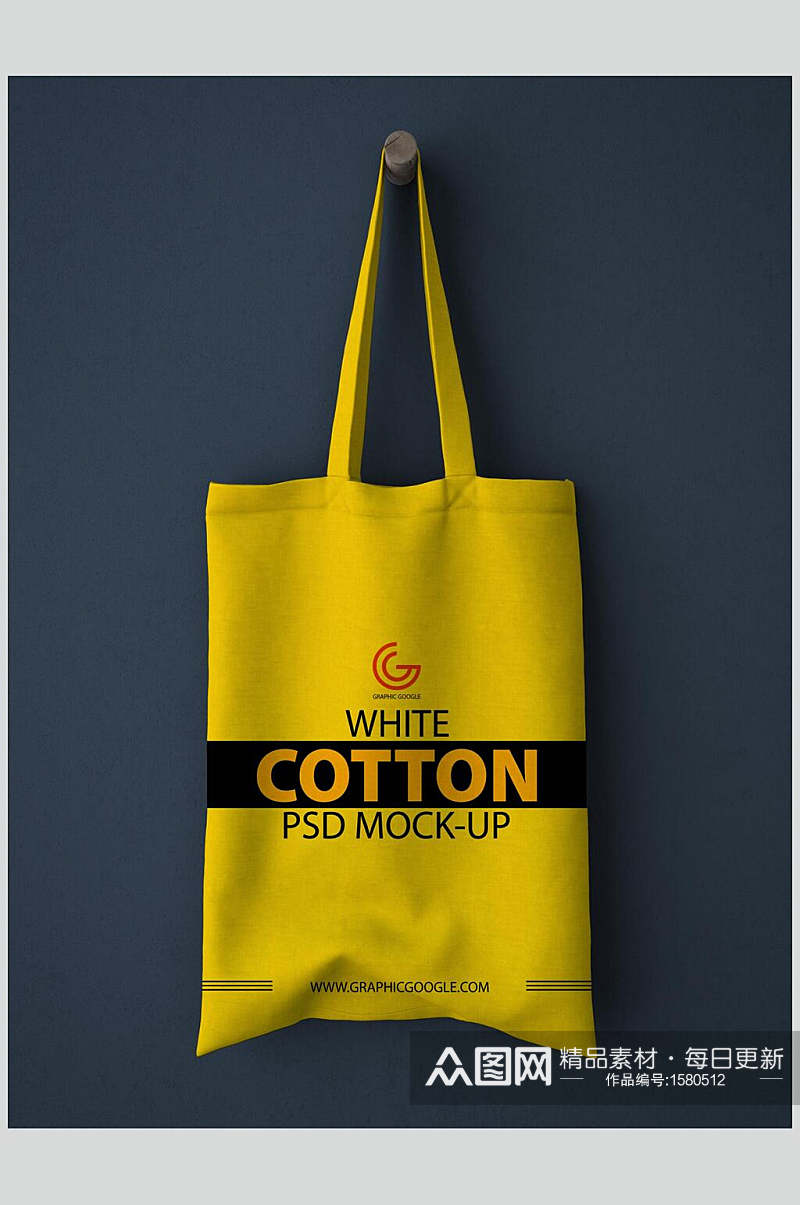 COTTON黄黑色LOGO展示布袋效果图素材