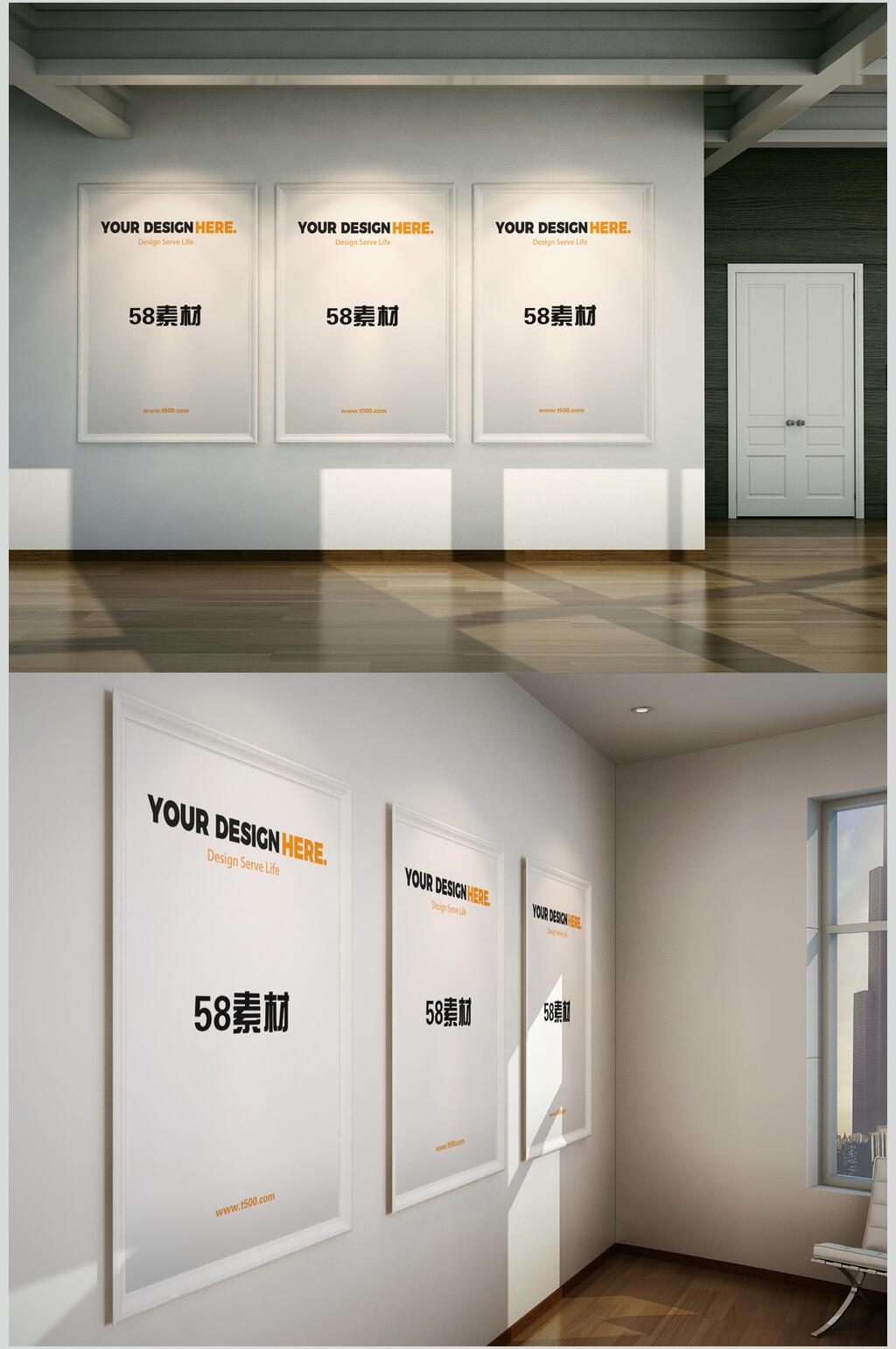 简约白色户外海报样机素材