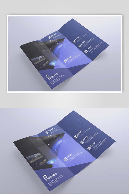 企业宣传三折页样机效果图-众图网
