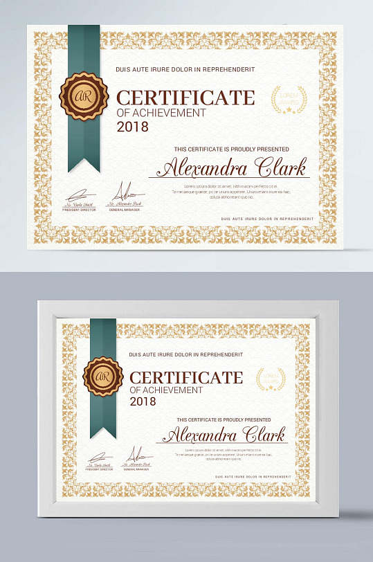 金色欧式正式横版徽章英文荣誉证书