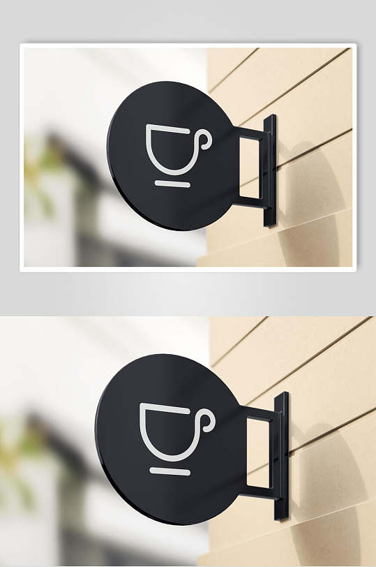 门牌品牌咖啡LOGO展示样机-众图网