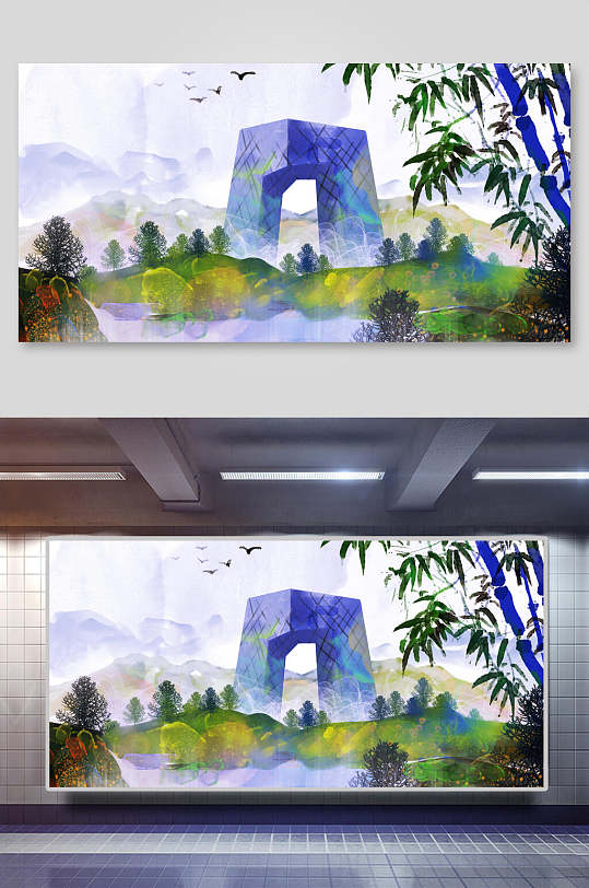 水彩地标建筑央视大楼插画