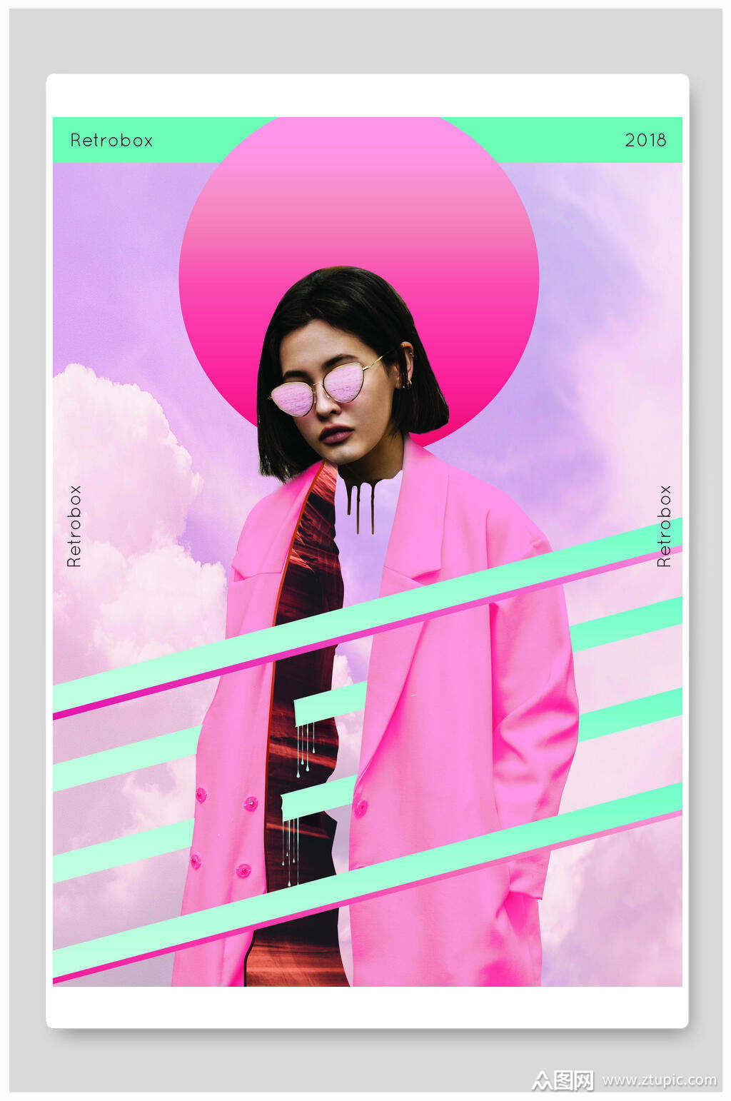 创意人像蒸汽波风格海报