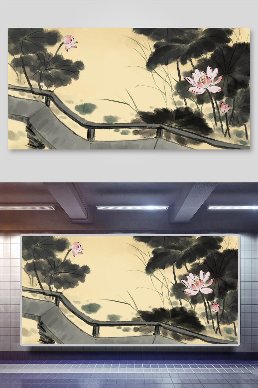 中国风水墨荷花插画素材