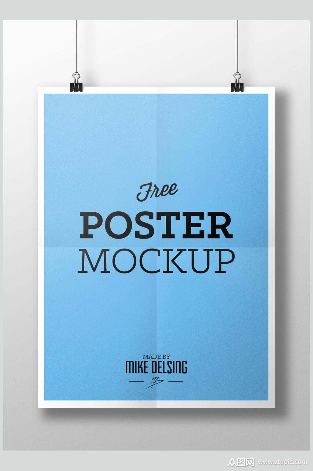 户外海报黑简约logo展示样机素材