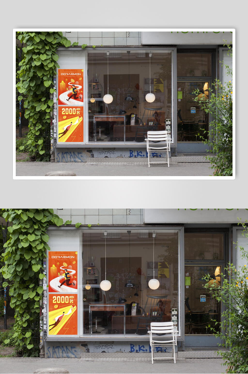 户外门店样机素材_户外门店样机模板_户外门店样机设计图片免费下载-众图网
