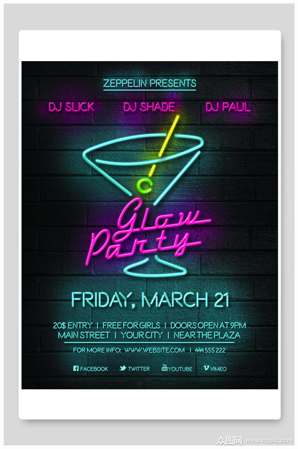 海报设计霓虹酷闪派对酒吧海报