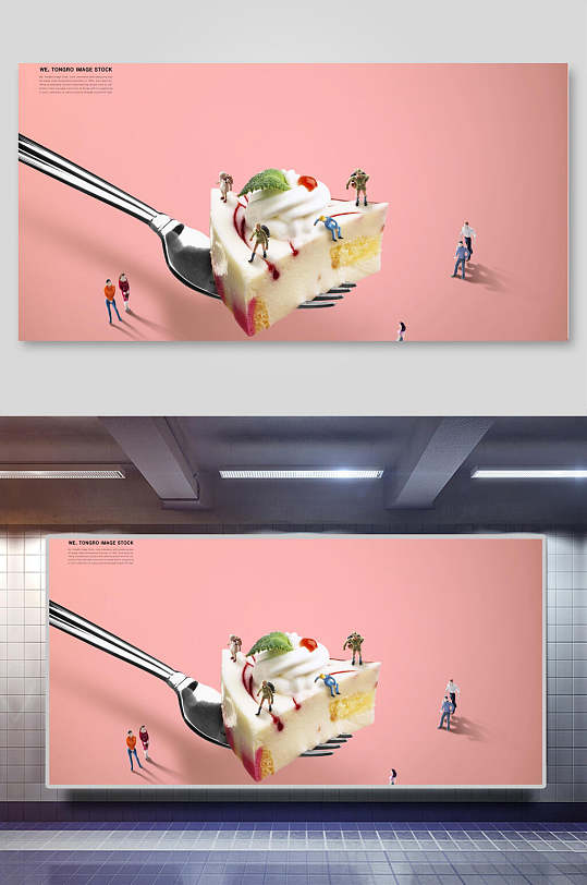三角蛋糕美食摄影海报
