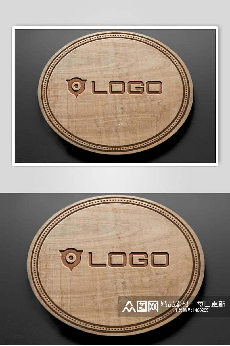 木质凹凸纹logo展示样机素材