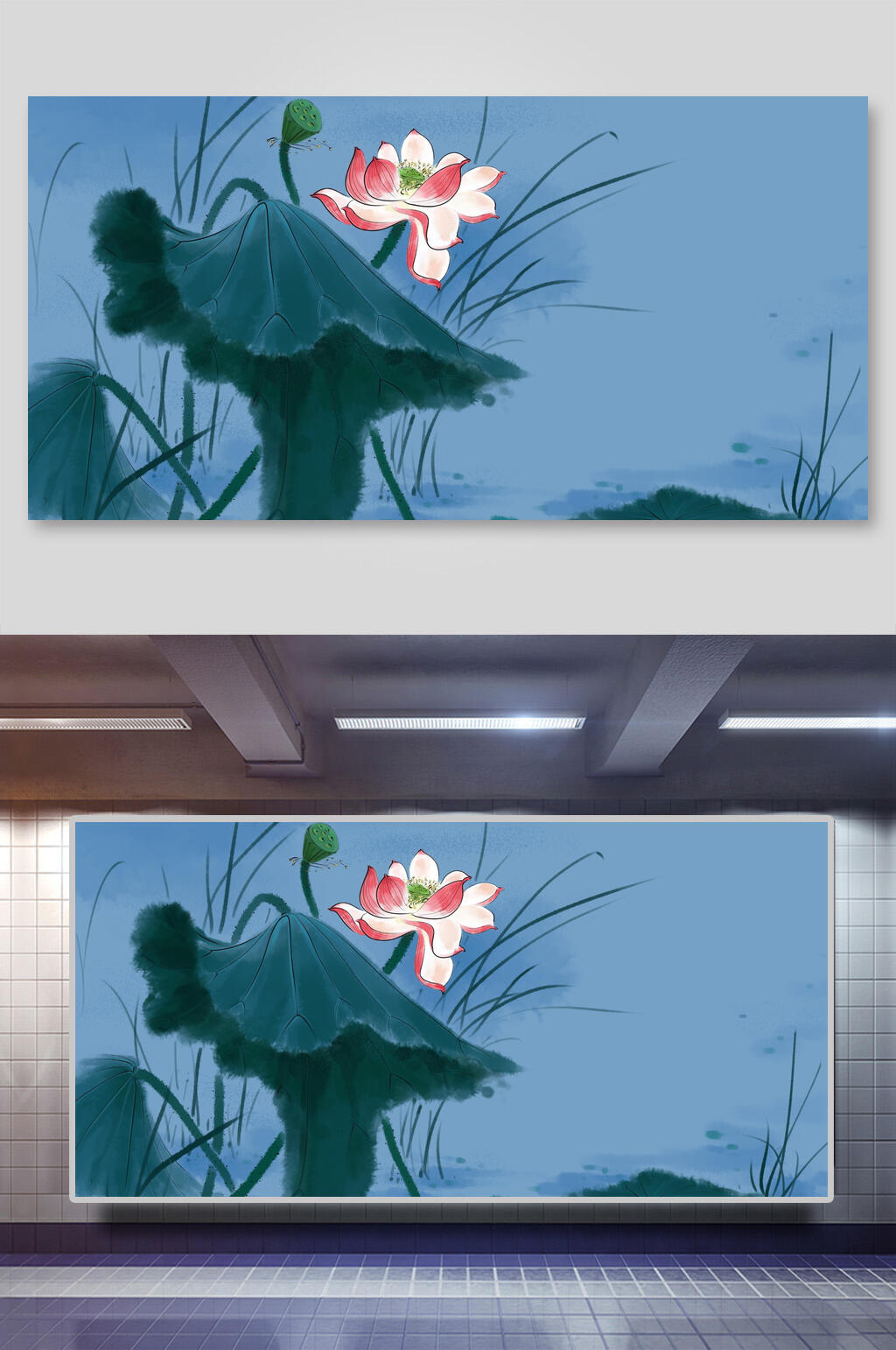 水墨荷花水墨画插画素材
