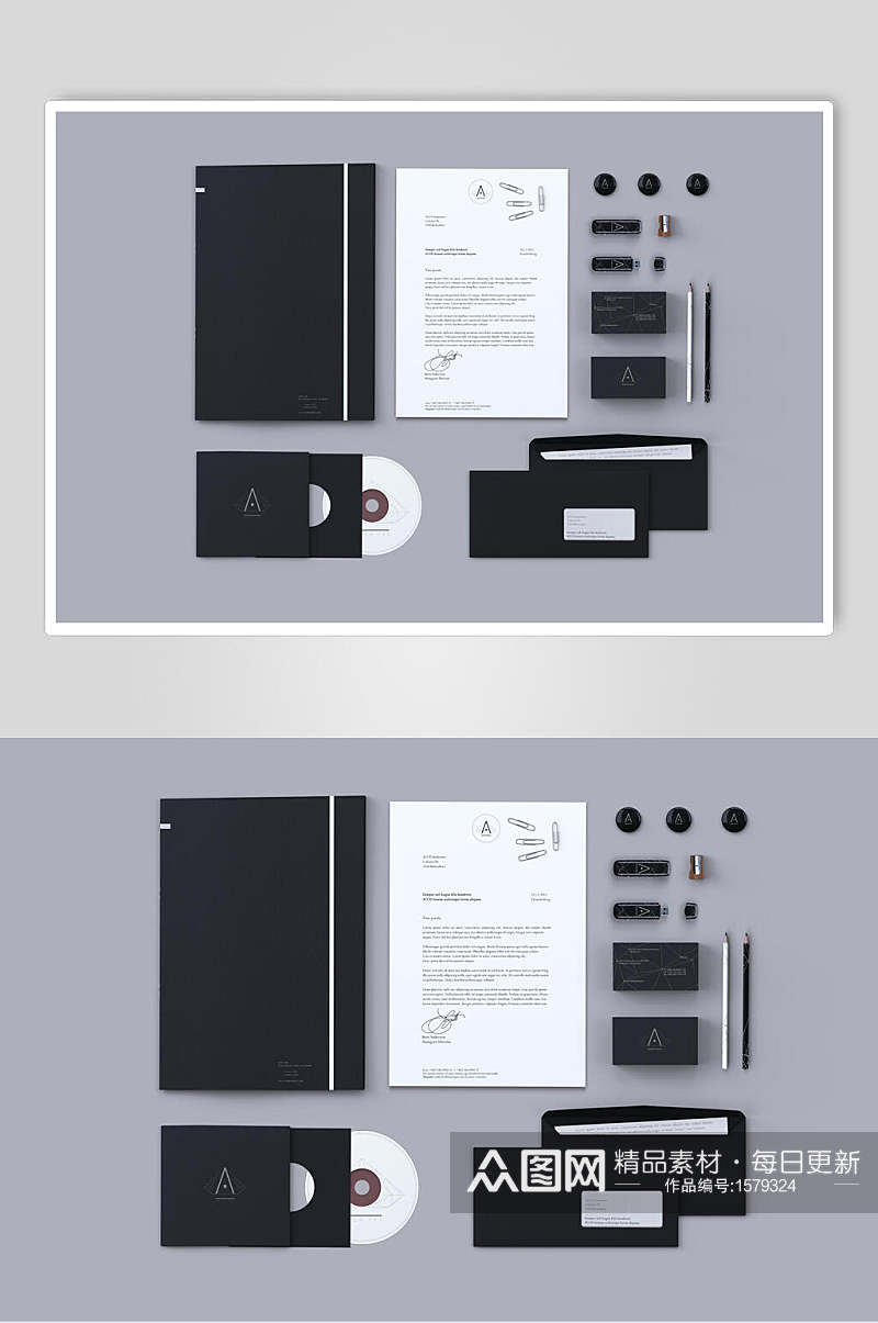 黑白商品封面展示整套VI样机素材