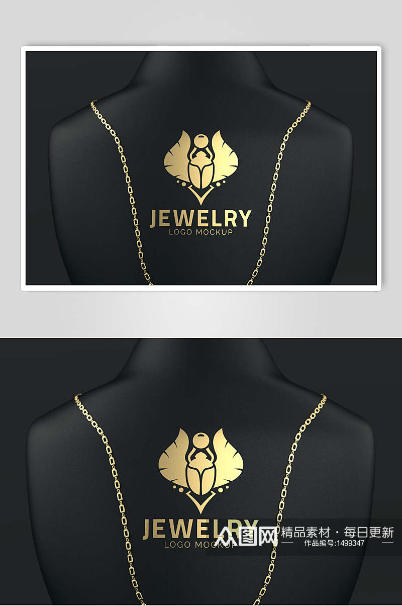 金色珠宝平面logo展示样机素材