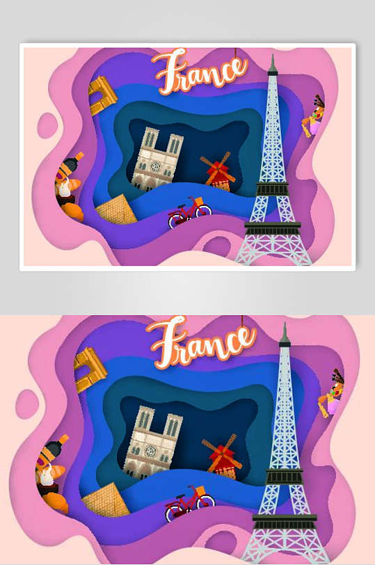 城市剪纸插画旅游景点巴黎