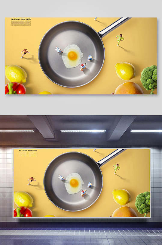 煎蛋美食摄影海报