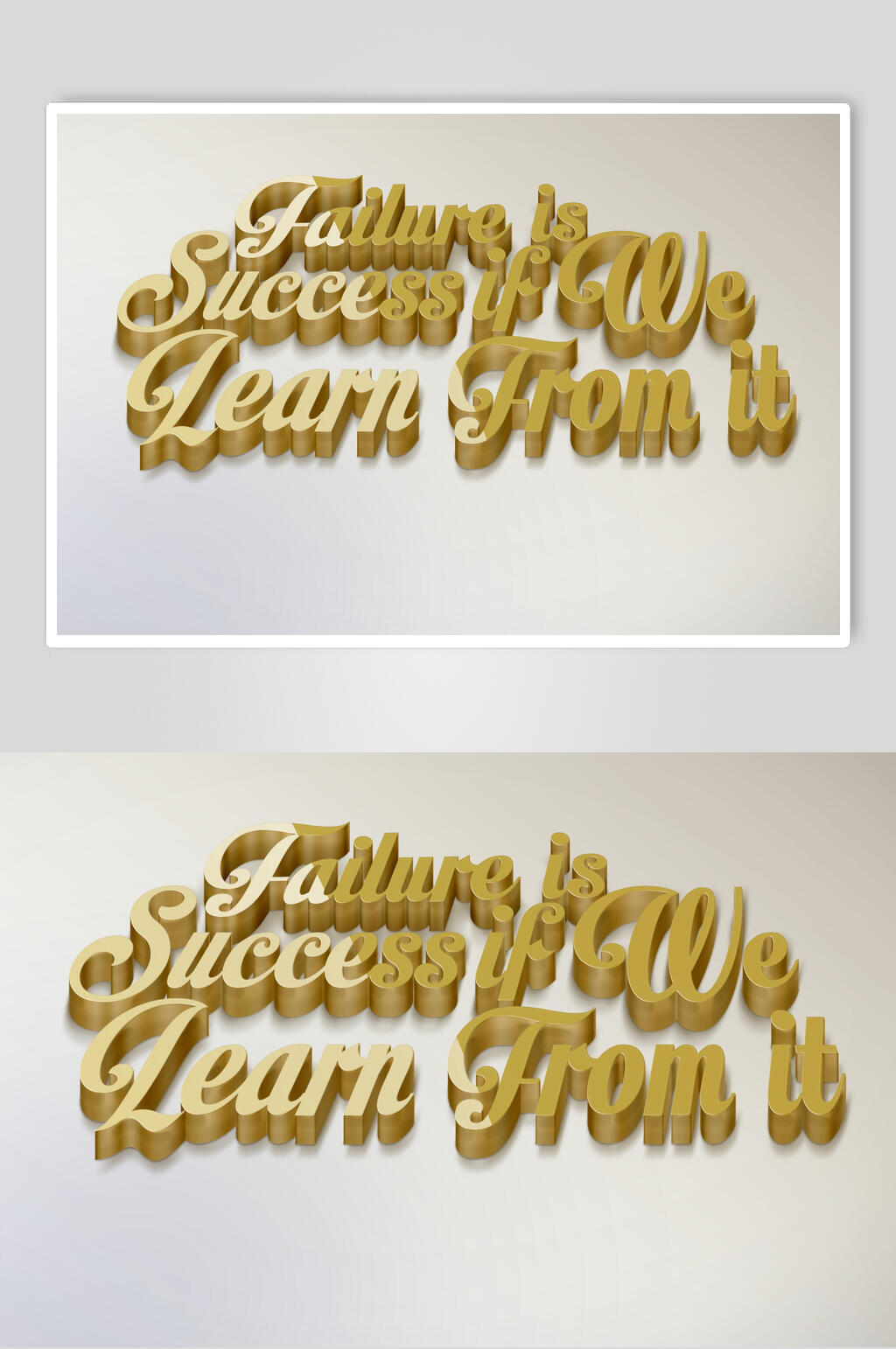 立体文英文logo展示样机素材