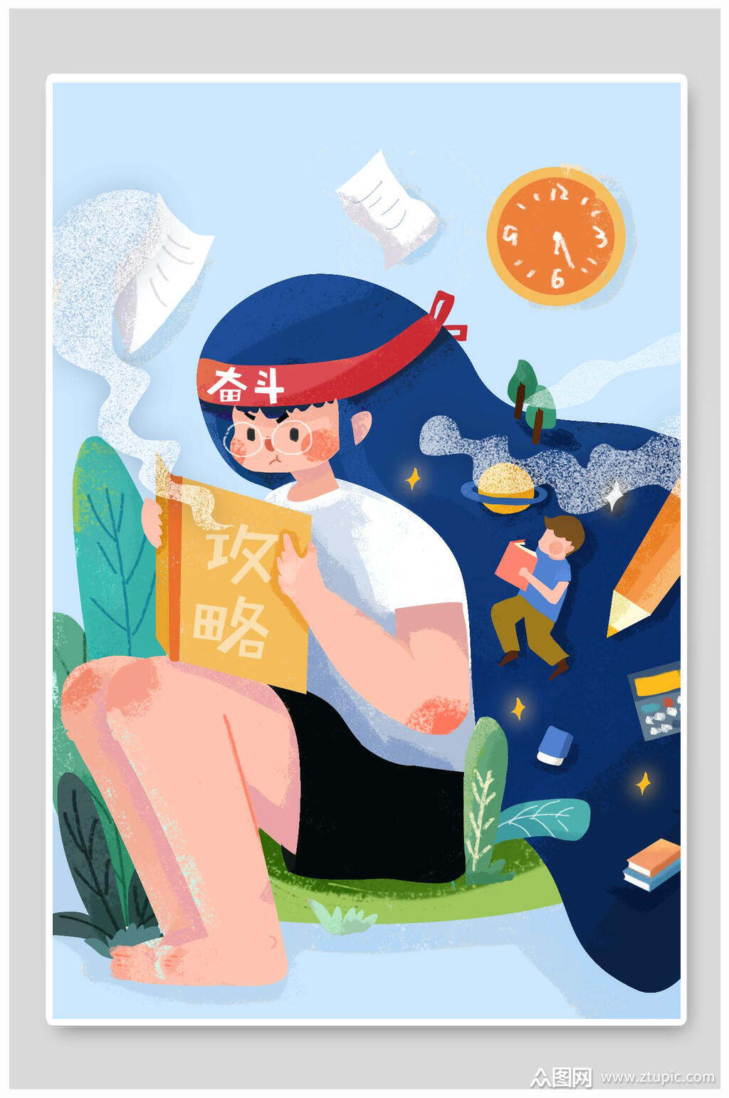 卡通插画高考海报