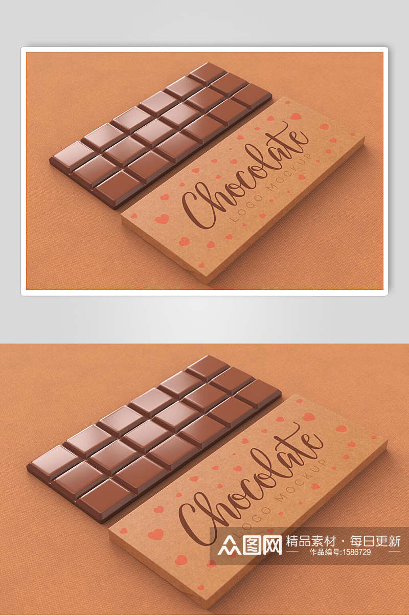 情人节巧克力食品包装心形图案展示样机素材