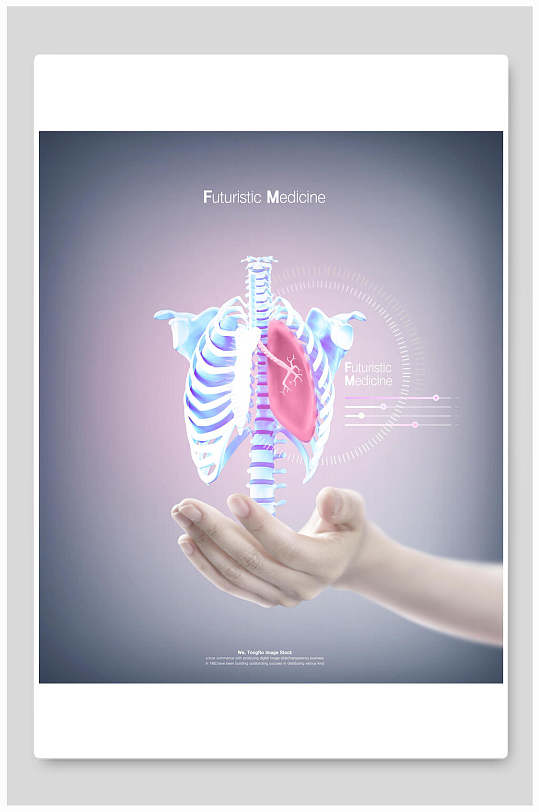 未来科技生物医学海报人体骨骼