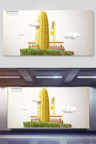 玉米美食摄影海报