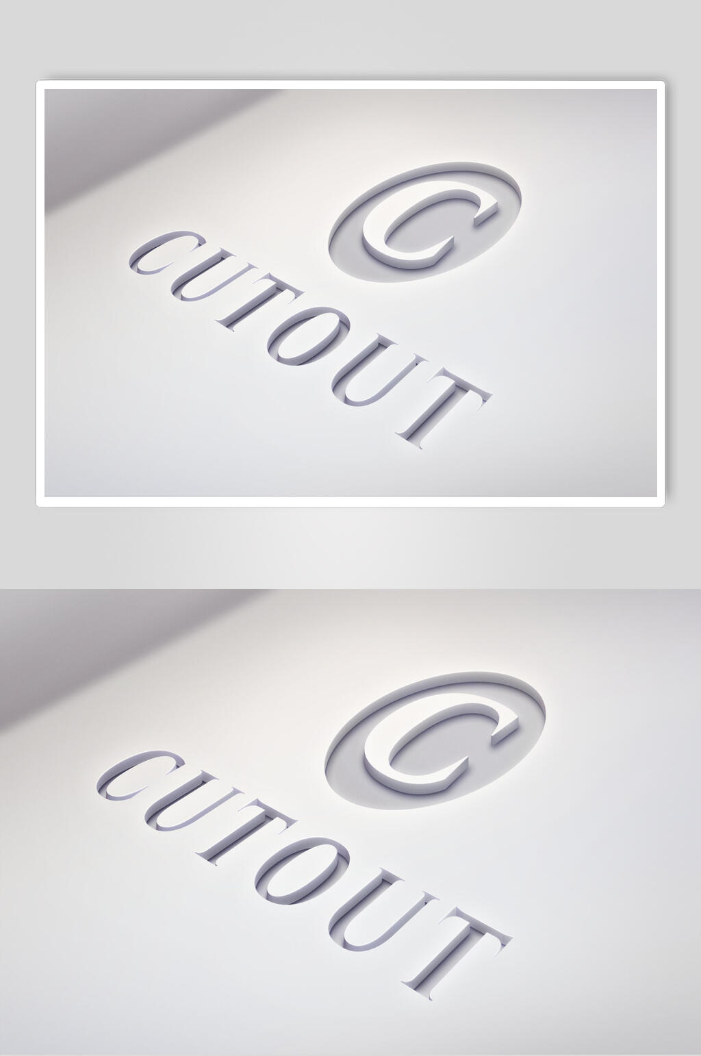 白色凹陷LOGO展示样机素材