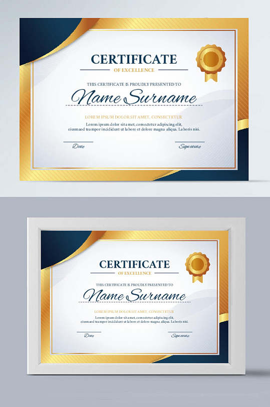 金色边荣誉章资格证书-众图网