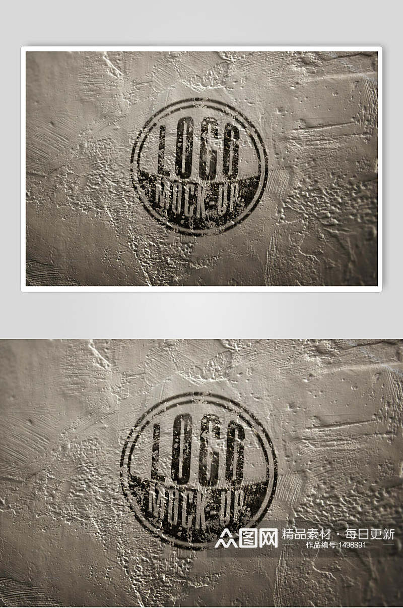 灰白色外墙LOGO展示样机素材