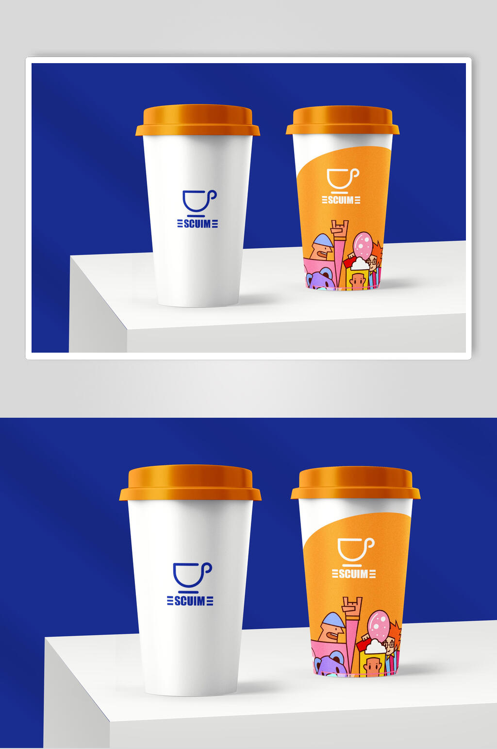 饮料杯橘黄简约杯子logo品牌样机素材